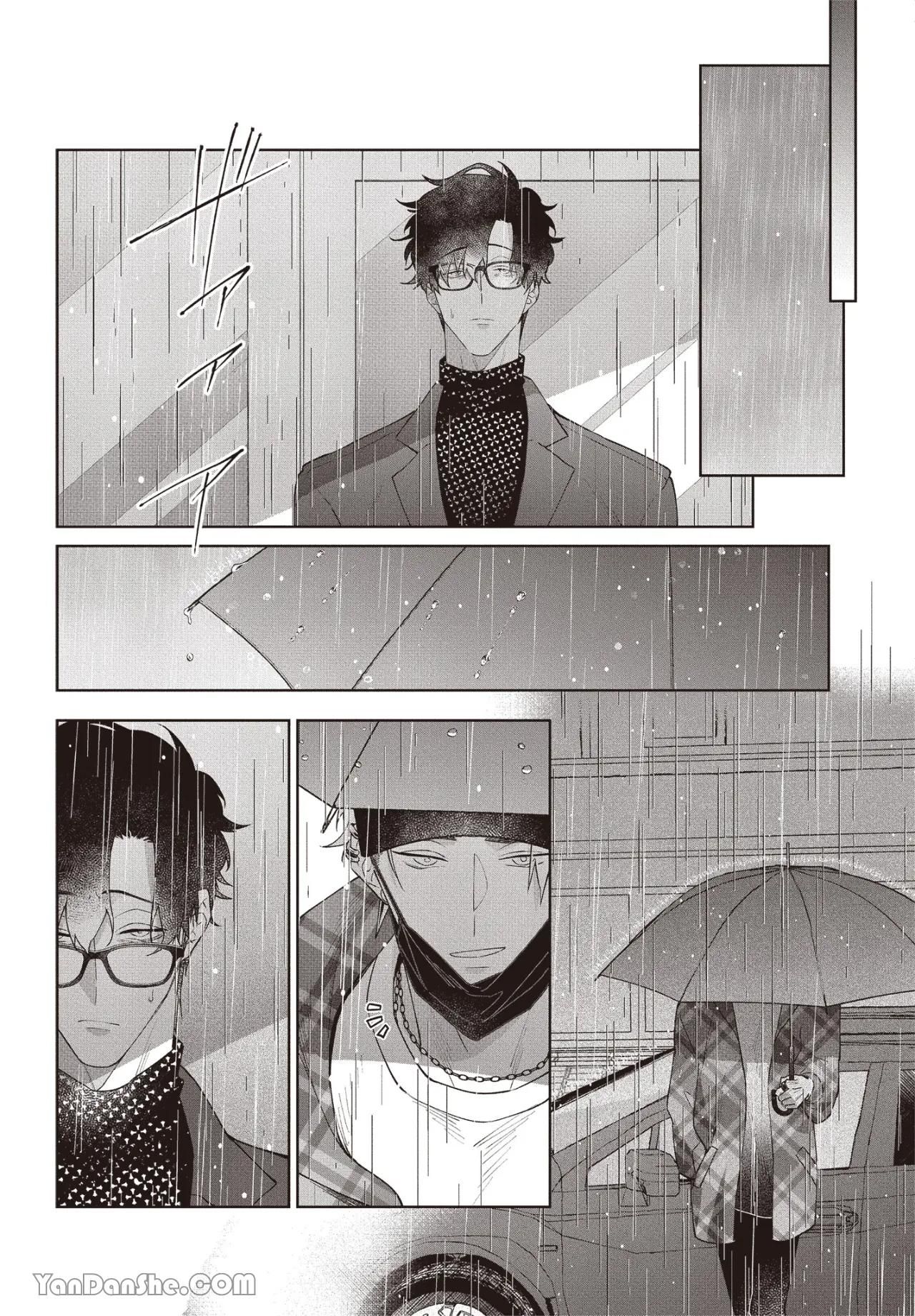 đọc truyện Series Bl Manga Chương 17.3 ảnh 19 tại Thiên Thai Truyện