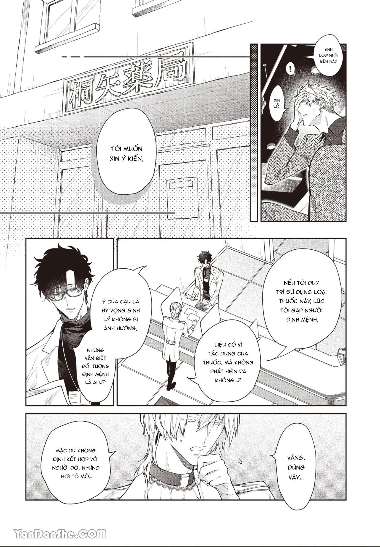 đọc truyện Series Bl Manga Chương 17.3 ảnh 5 tại Thiên Thai Truyện