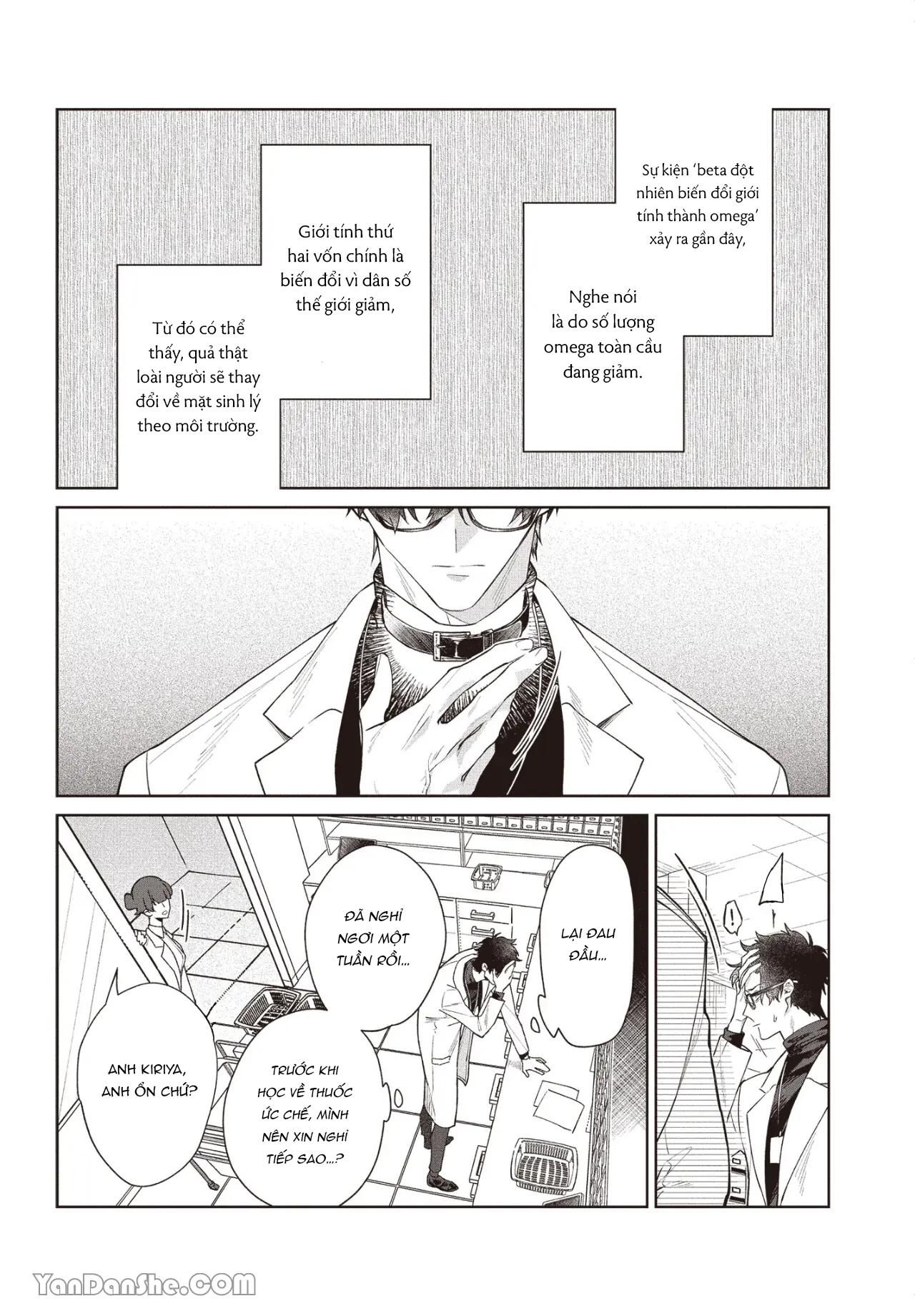đọc truyện Series Bl Manga Chương 17.3 ảnh 7 tại Thiên Thai Truyện