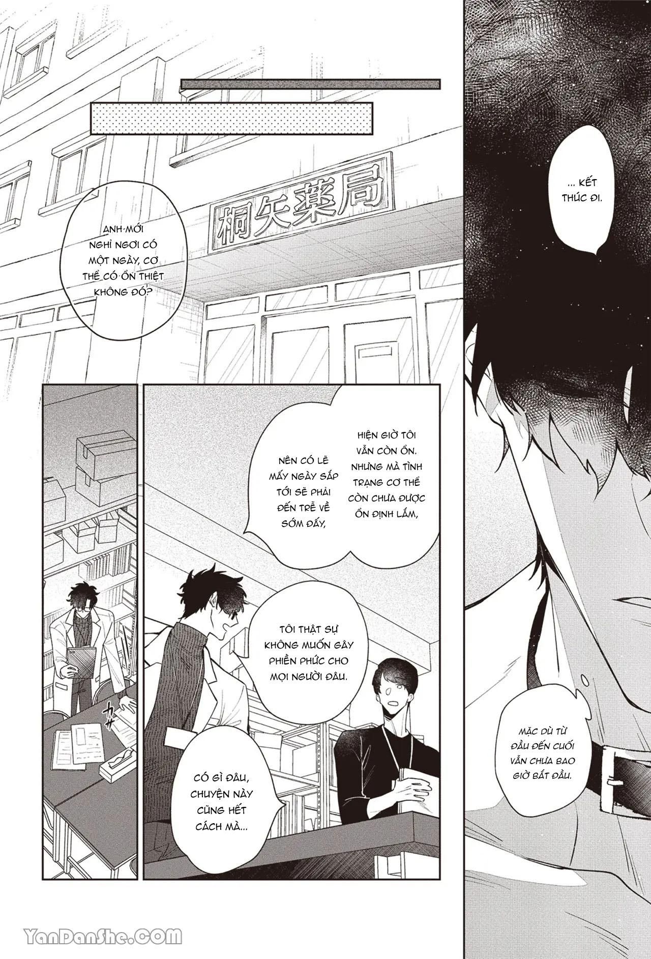 đọc truyện Series Bl Manga Chương 17.4 ảnh 25 tại Thiên Thai Truyện