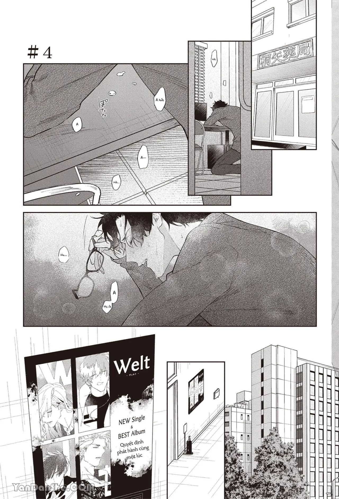 đọc truyện Series Bl Manga Chương 17.4 ảnh 4 tại Thiên Thai Truyện