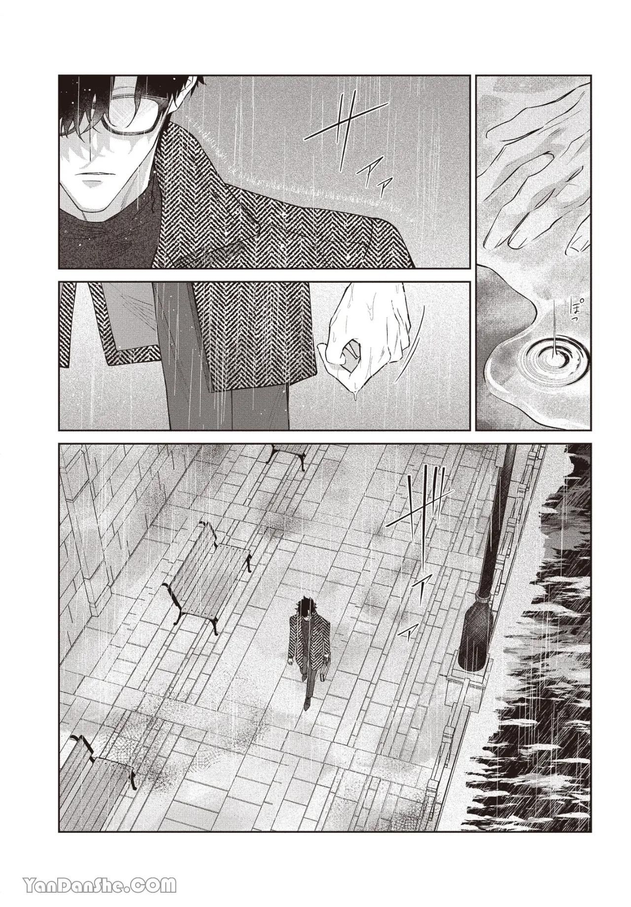 đọc truyện Series Bl Manga Chương 17.5 ảnh 17 tại Thiên Thai Truyện