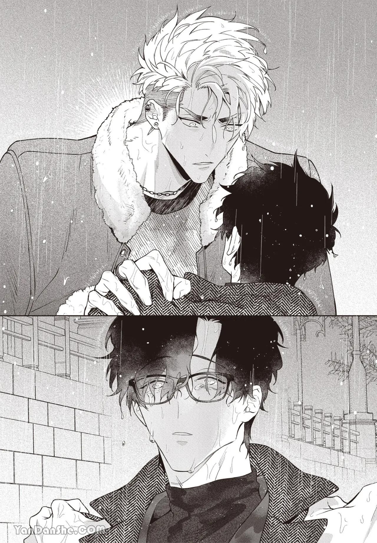 đọc truyện Series Bl Manga Chương 17.5 ảnh 19 tại Thiên Thai Truyện