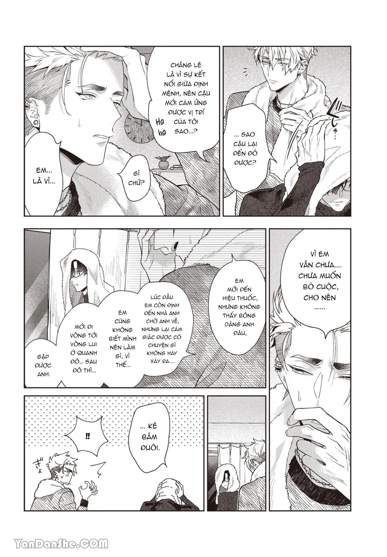 đọc truyện Series Bl Manga Chương 17.5 ảnh 24 tại Thiên Thai Truyện