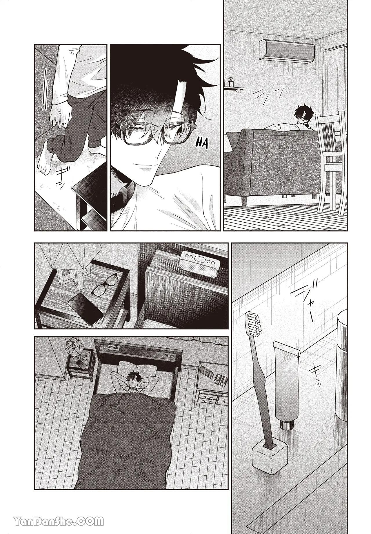 đọc truyện Series Bl Manga Chương 17.6 ảnh 26 tại Thiên Thai Truyện