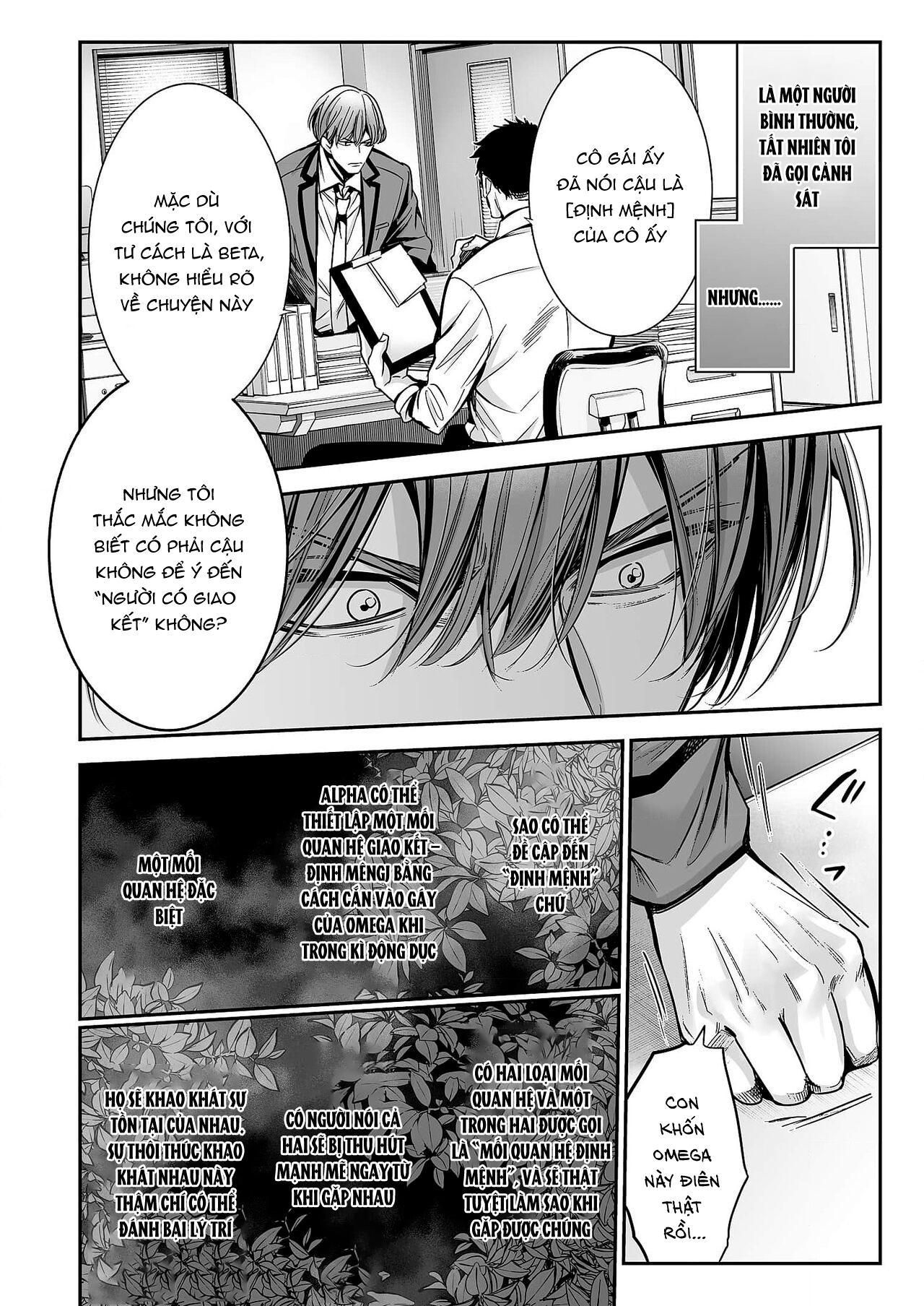 đọc truyện Series Bl Manga Chương 18.1 ảnh 14 tại Thiên Thai Truyện