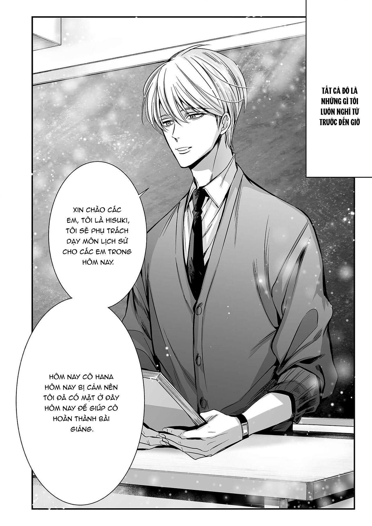 đọc truyện Series Bl Manga Chương 18.1 ảnh 16 tại Thiên Thai Truyện