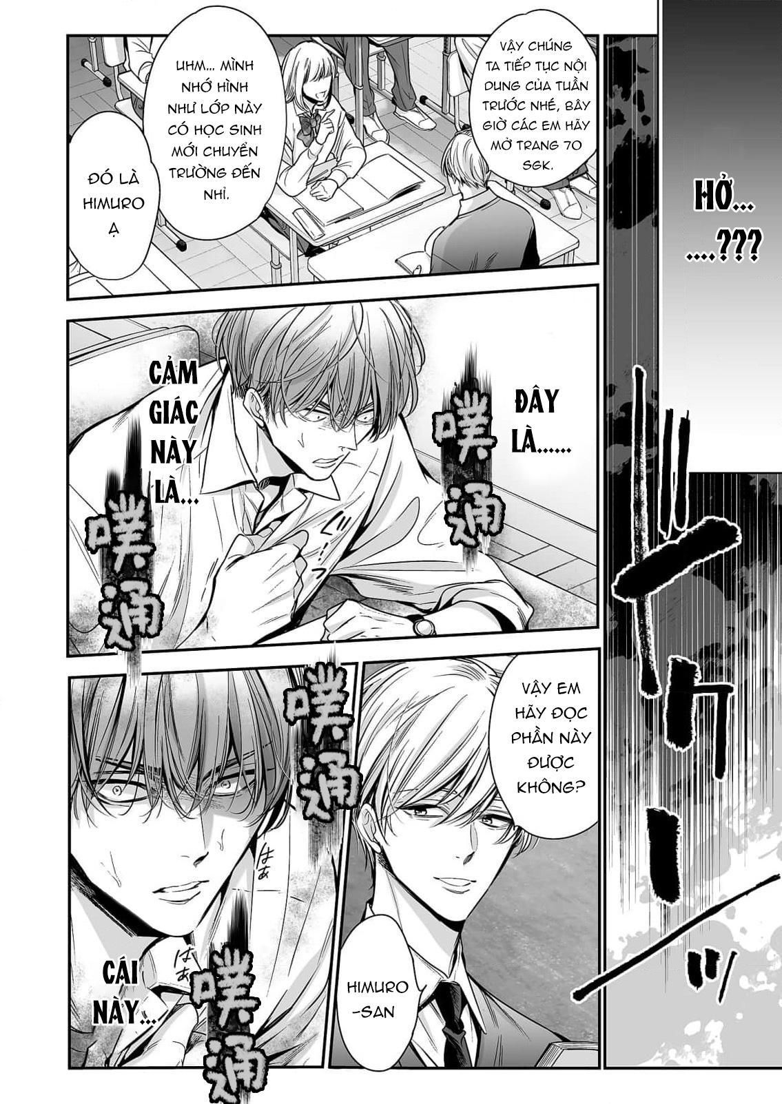 đọc truyện Series Bl Manga Chương 18.1 ảnh 18 tại Thiên Thai Truyện