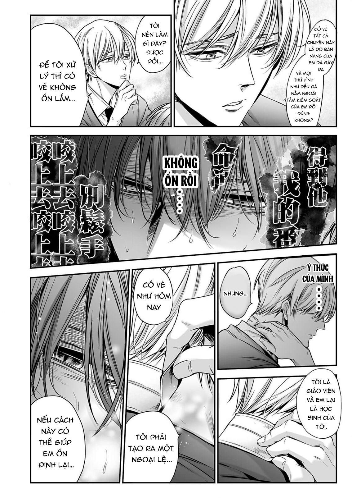 đọc truyện Series Bl Manga Chương 18.1 ảnh 24 tại Thiên Thai Truyện