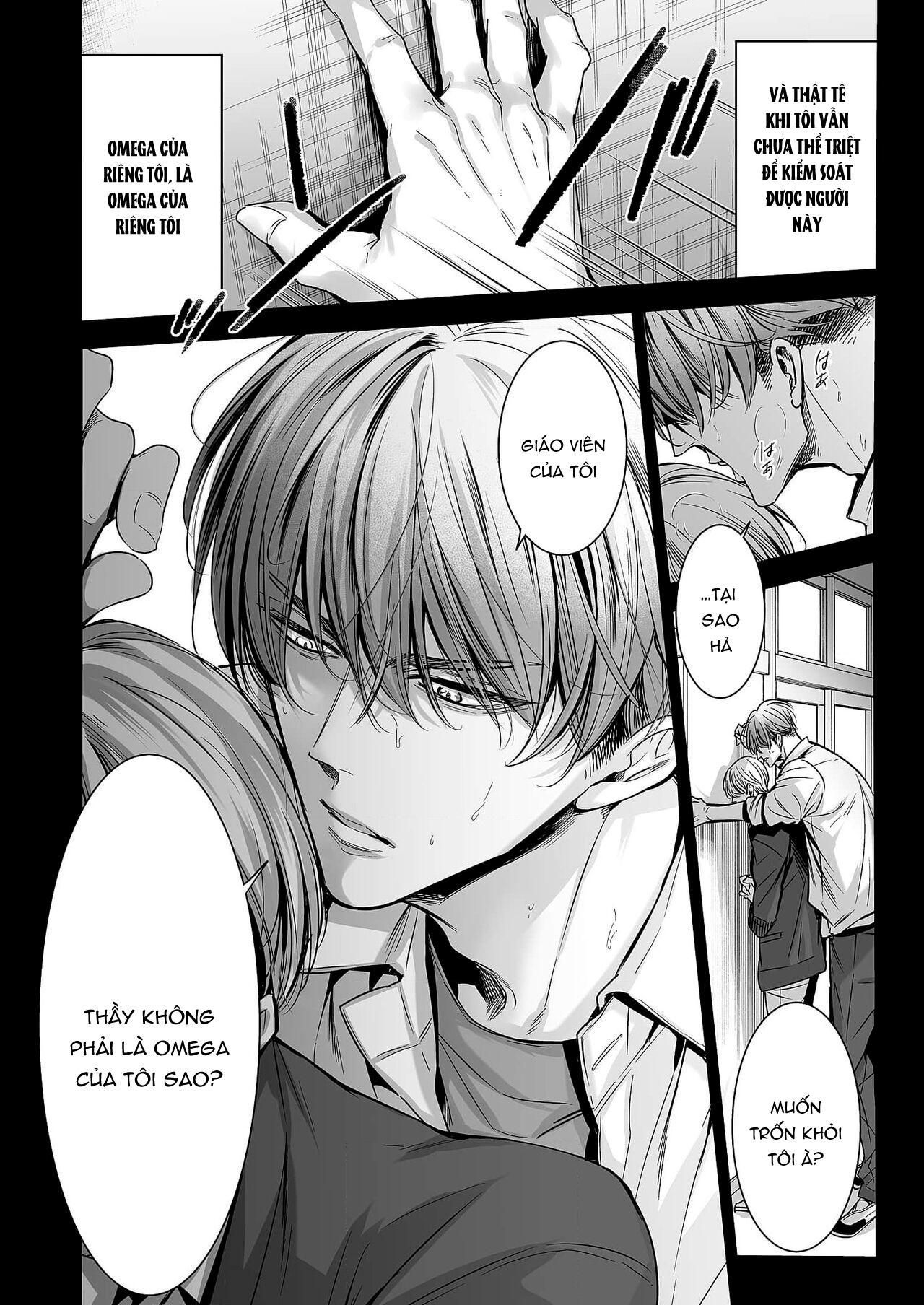 đọc truyện Series Bl Manga Chương 18.1 ảnh 8 tại Thiên Thai Truyện