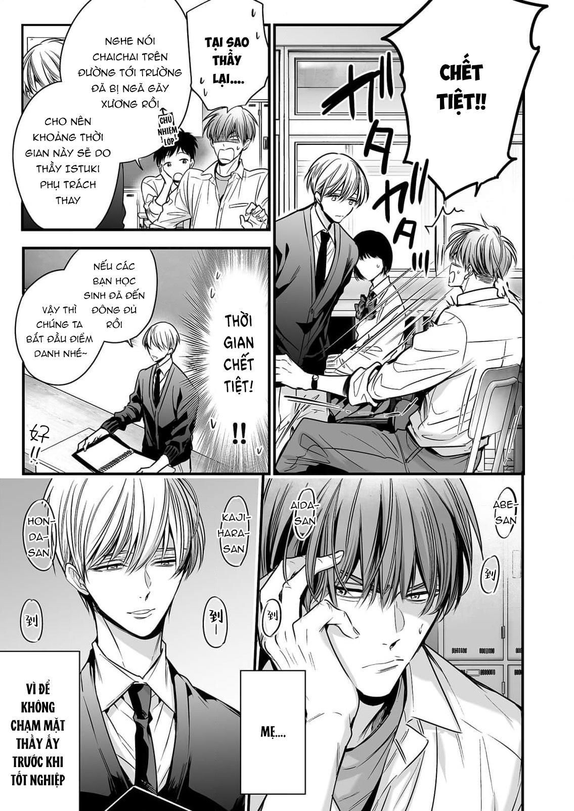đọc truyện Series Bl Manga Chương 18.2 ảnh 12 tại Thiên Thai Truyện