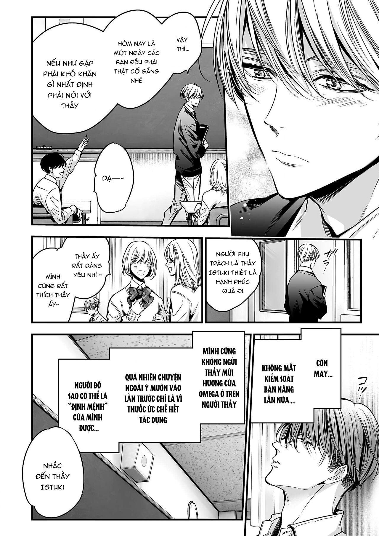 đọc truyện Series Bl Manga Chương 18.2 ảnh 15 tại Thiên Thai Truyện