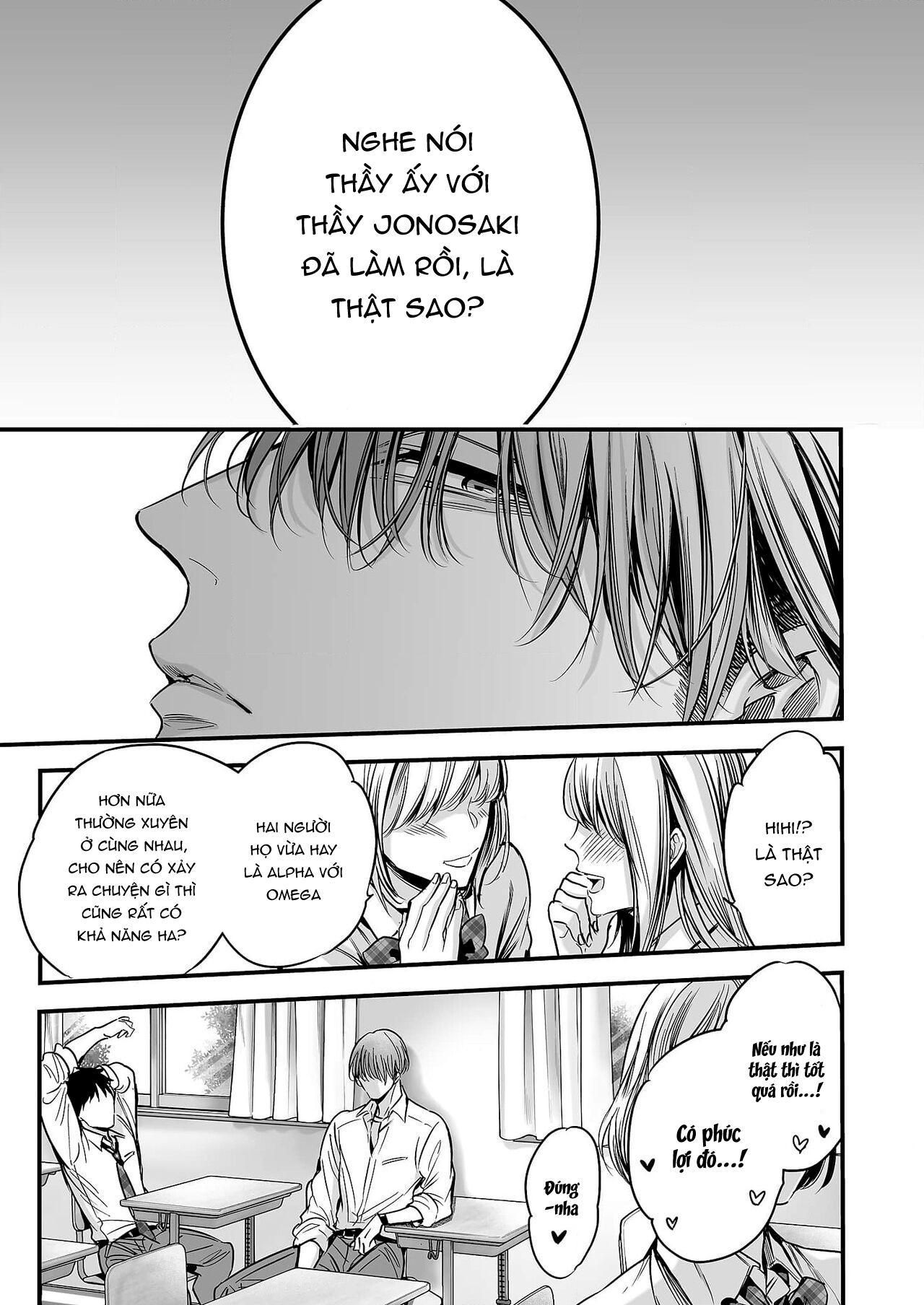 đọc truyện Series Bl Manga Chương 18.2 ảnh 16 tại Thiên Thai Truyện