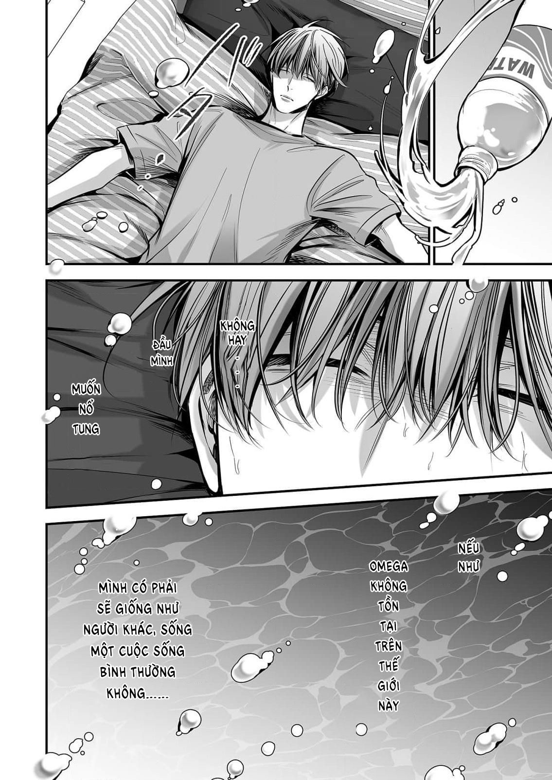 đọc truyện Series Bl Manga Chương 18.3 ảnh 11 tại Thiên Thai Truyện
