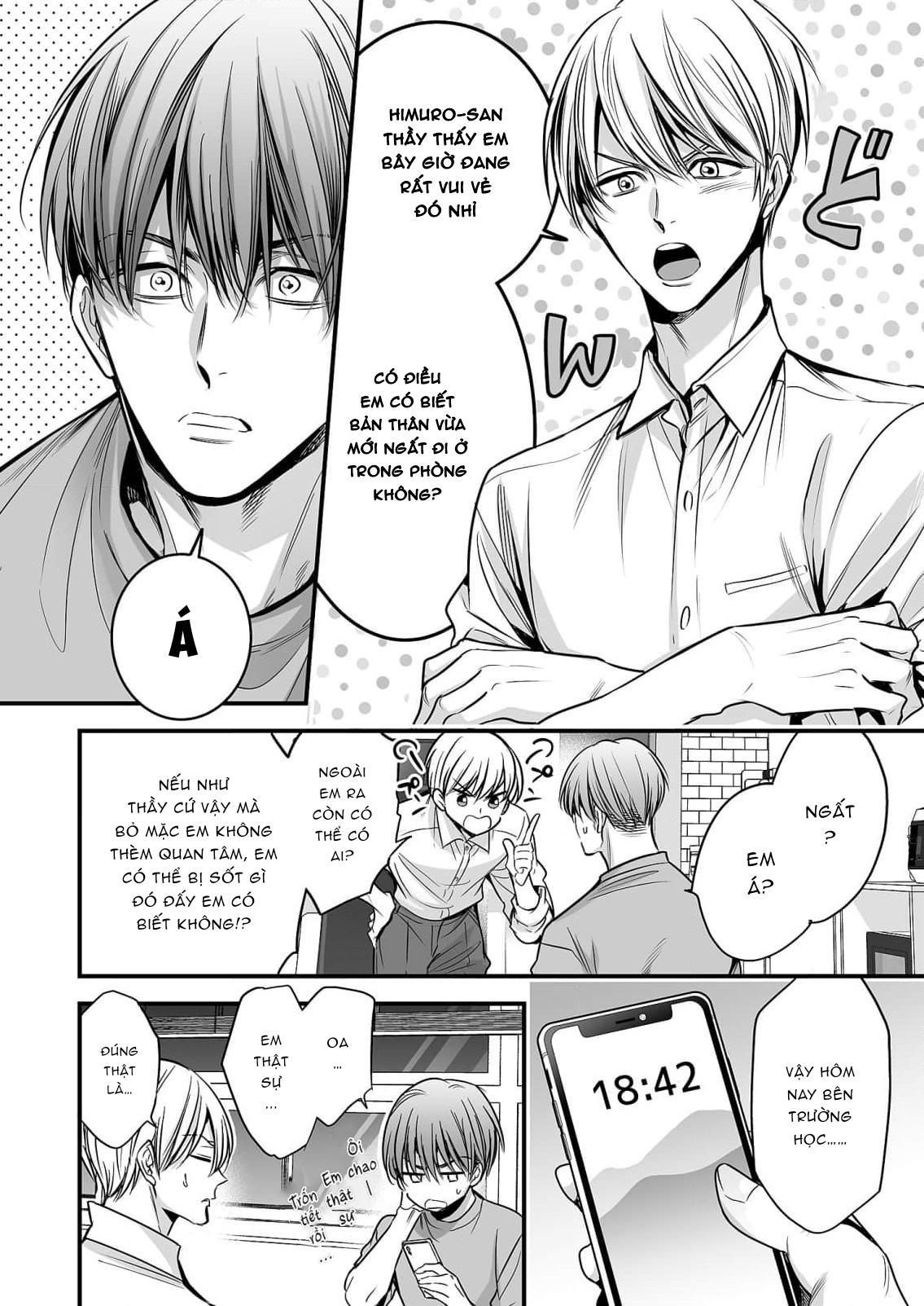 đọc truyện Series Bl Manga Chương 18.3 ảnh 15 tại Thiên Thai Truyện