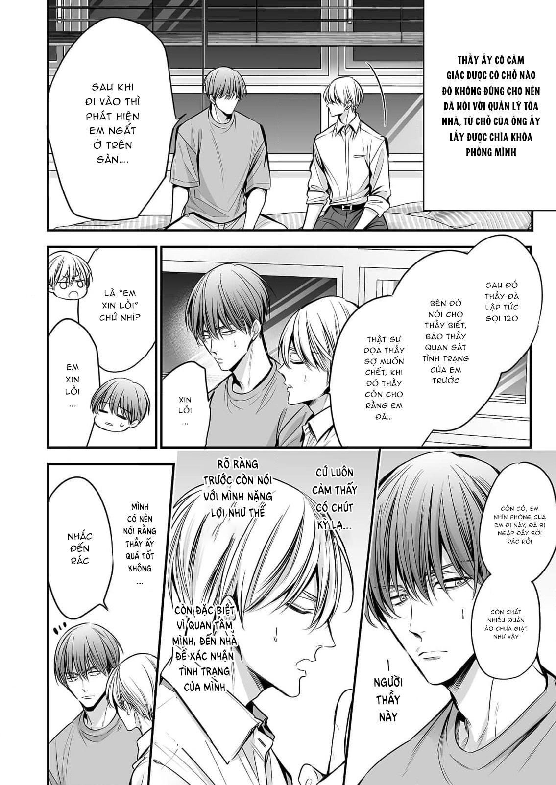 đọc truyện Series Bl Manga Chương 18.3 ảnh 17 tại Thiên Thai Truyện