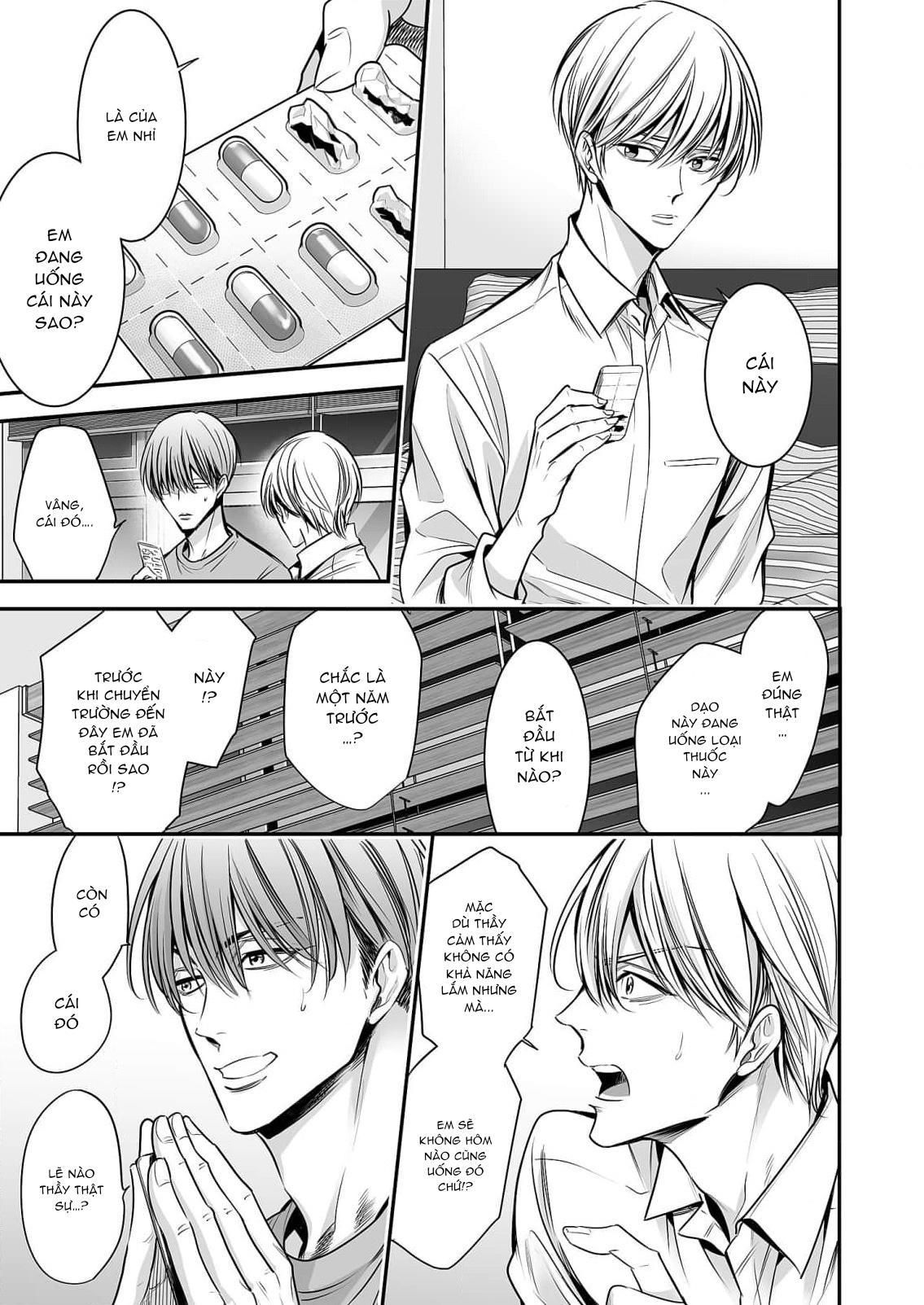 đọc truyện Series Bl Manga Chương 18.3 ảnh 18 tại Thiên Thai Truyện