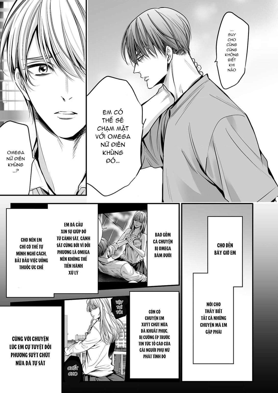đọc truyện Series Bl Manga Chương 18.3 ảnh 20 tại Thiên Thai Truyện