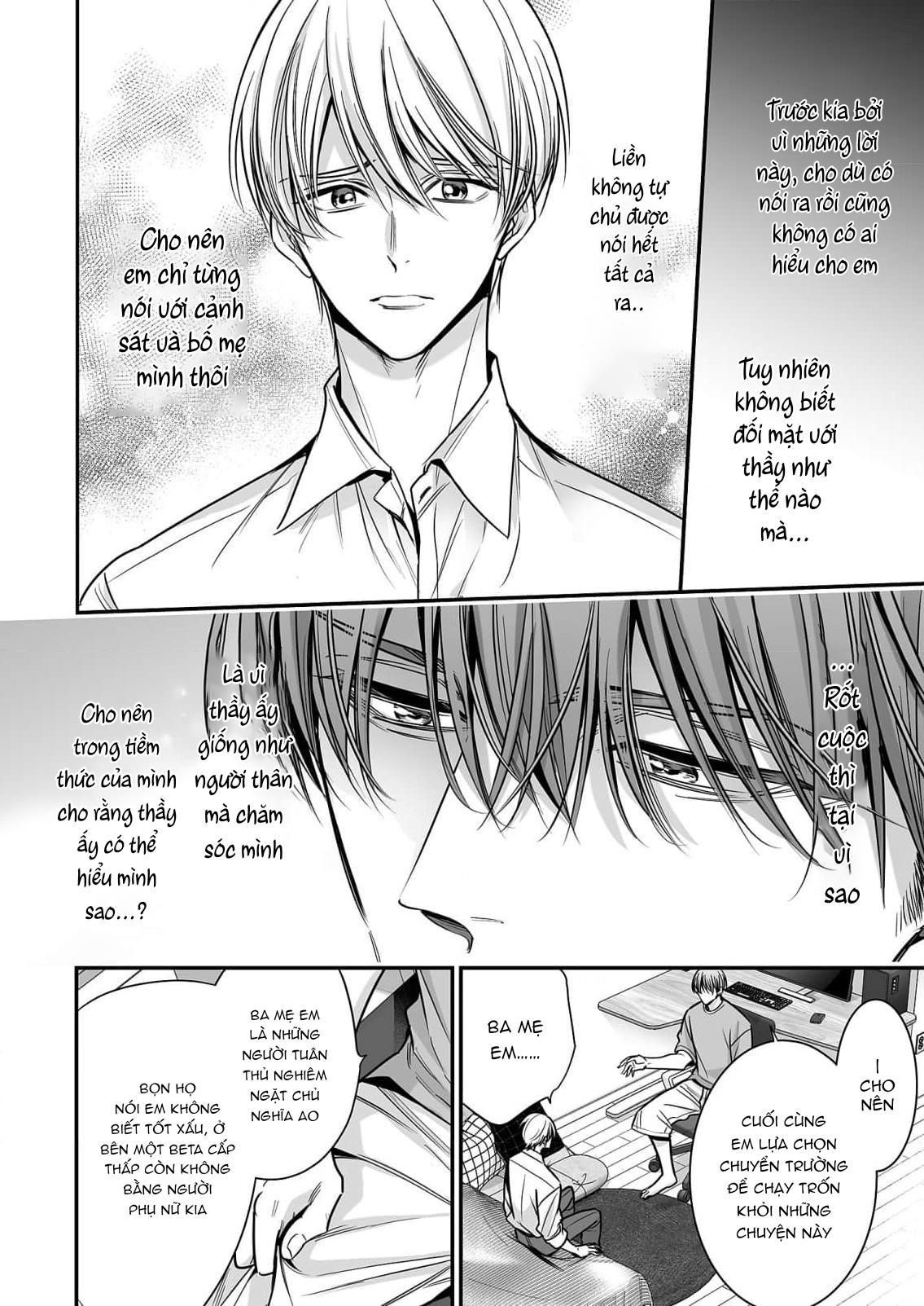 đọc truyện Series Bl Manga Chương 18.3 ảnh 21 tại Thiên Thai Truyện