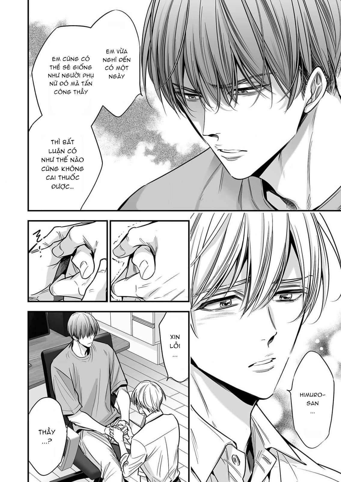 đọc truyện Series Bl Manga Chương 18.3 ảnh 23 tại Thiên Thai Truyện