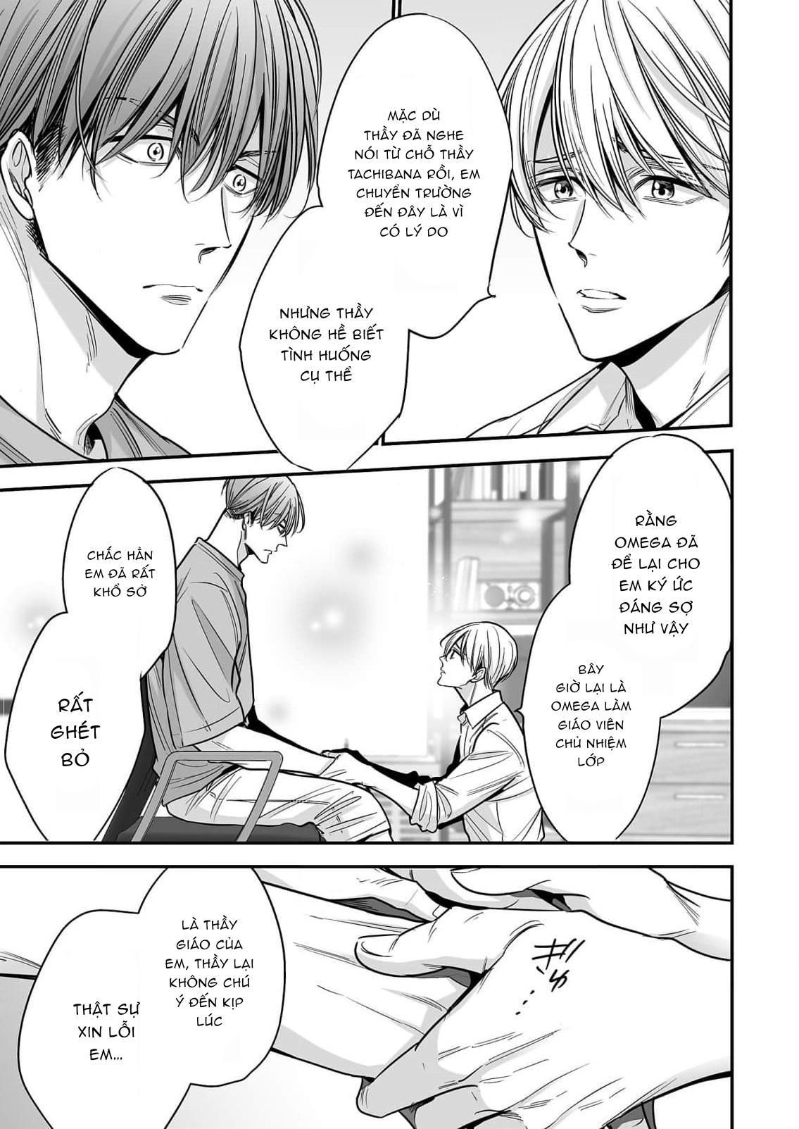 đọc truyện Series Bl Manga Chương 18.3 ảnh 24 tại Thiên Thai Truyện