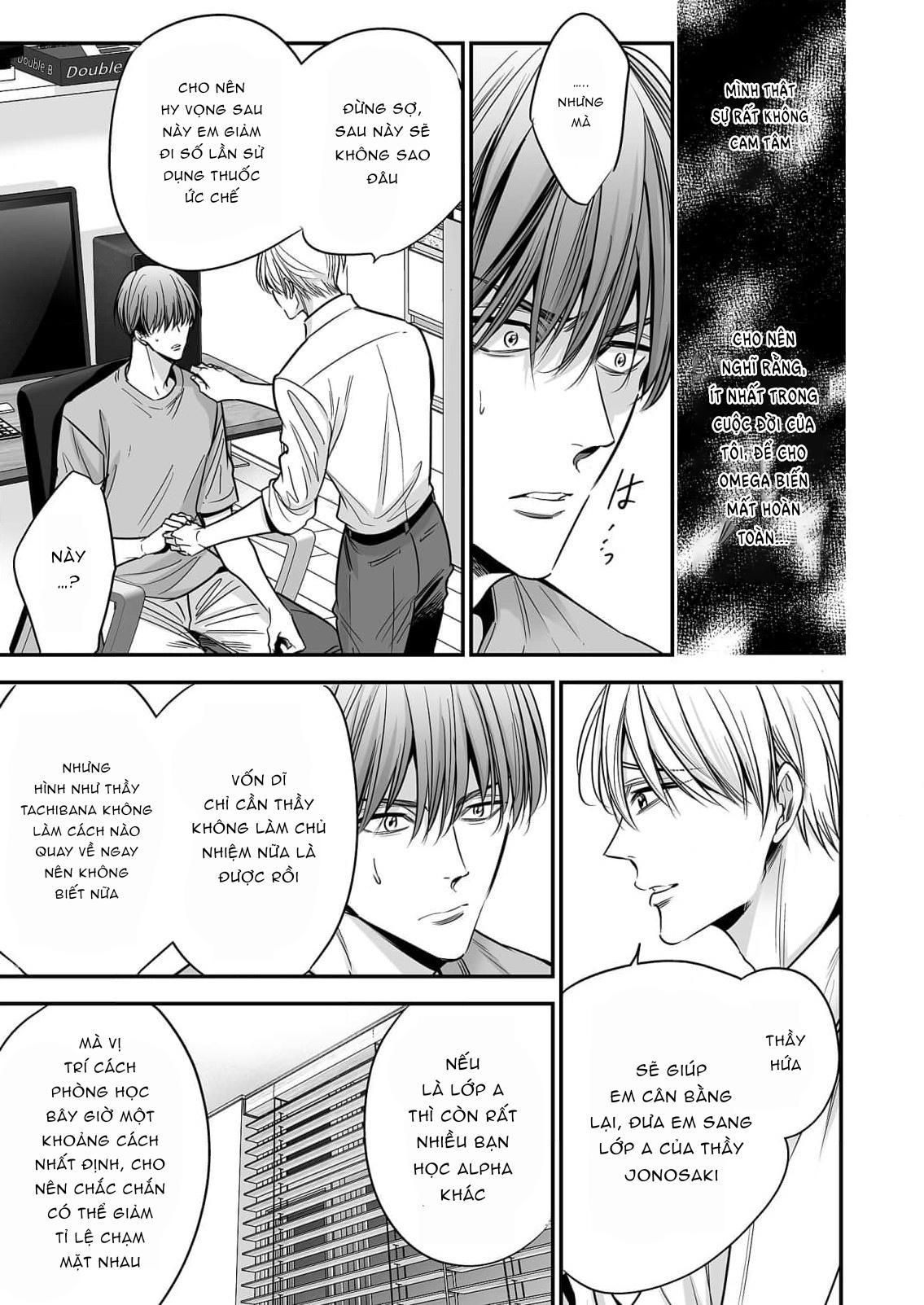 đọc truyện Series Bl Manga Chương 18.3 ảnh 26 tại Thiên Thai Truyện