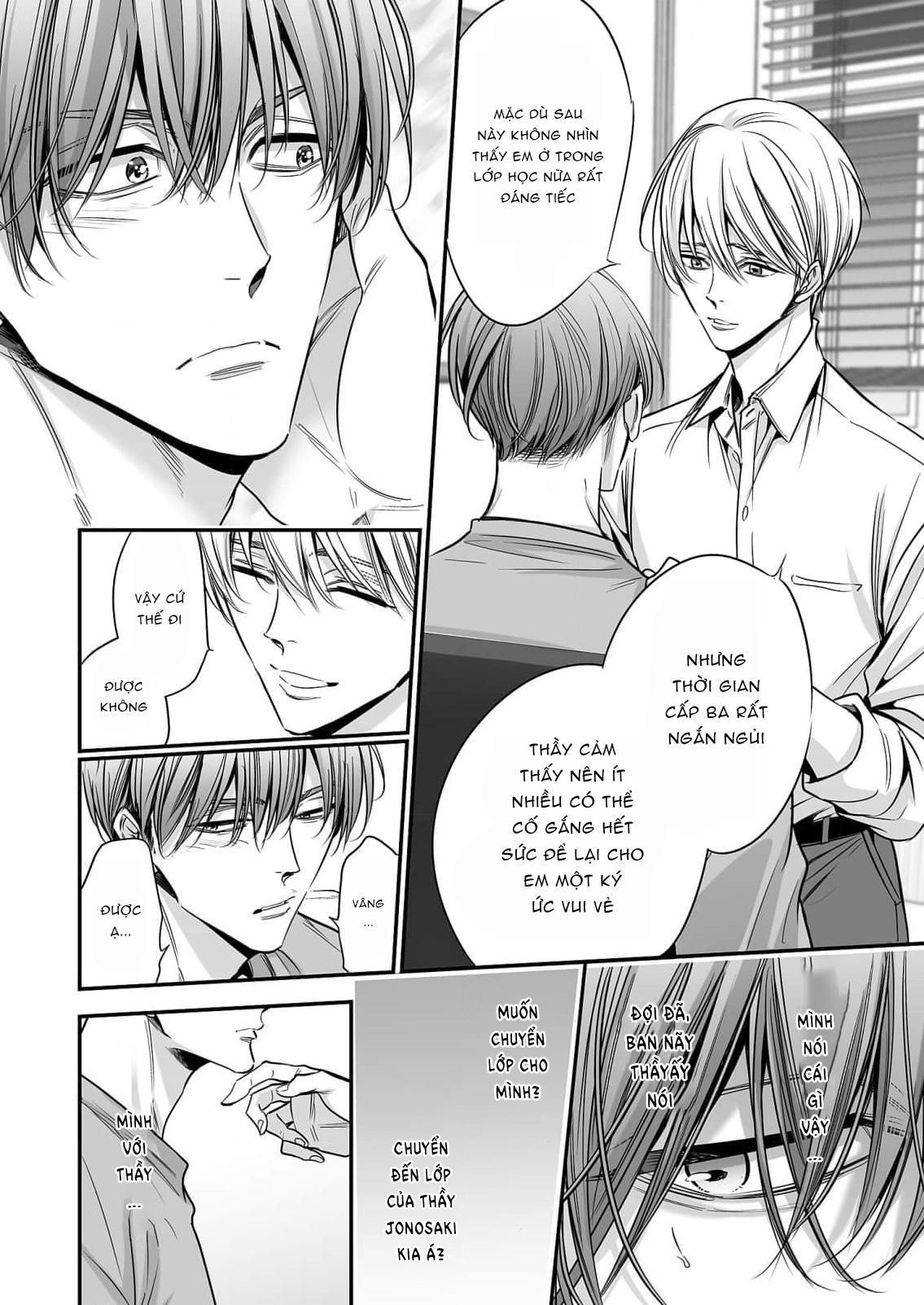 đọc truyện Series Bl Manga Chương 18.3 ảnh 27 tại Thiên Thai Truyện