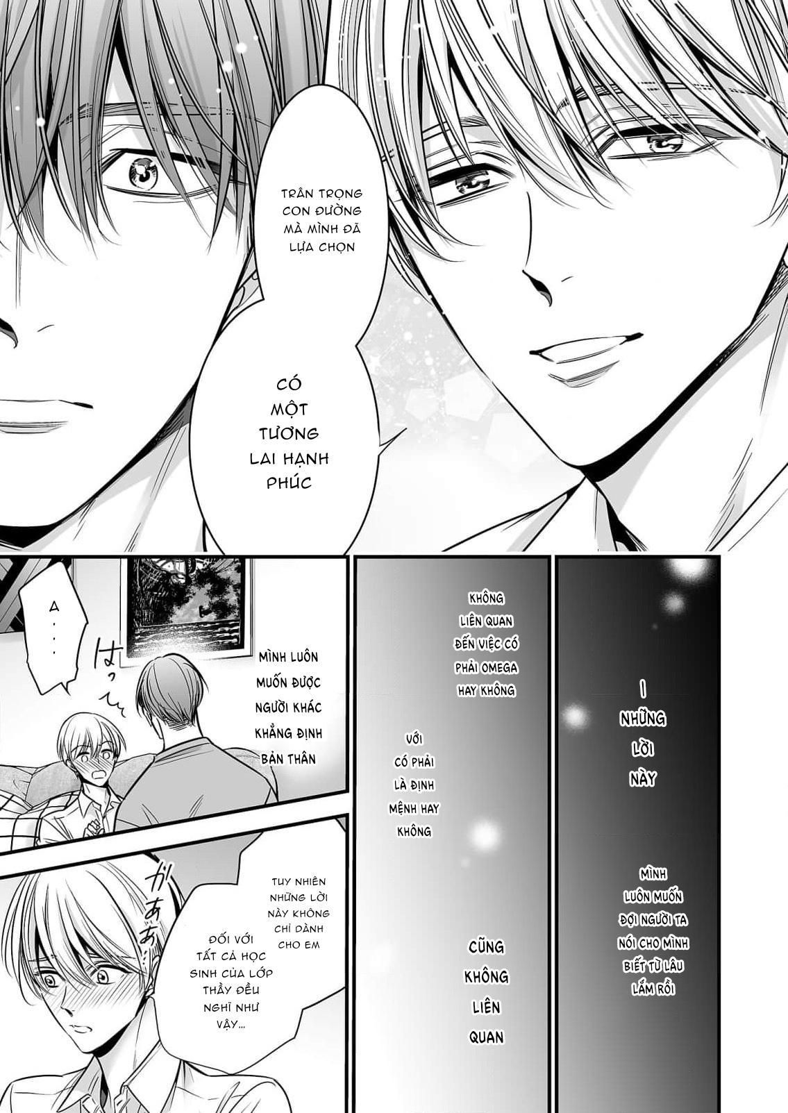 đọc truyện Series Bl Manga Chương 18.3 ảnh 32 tại Thiên Thai Truyện