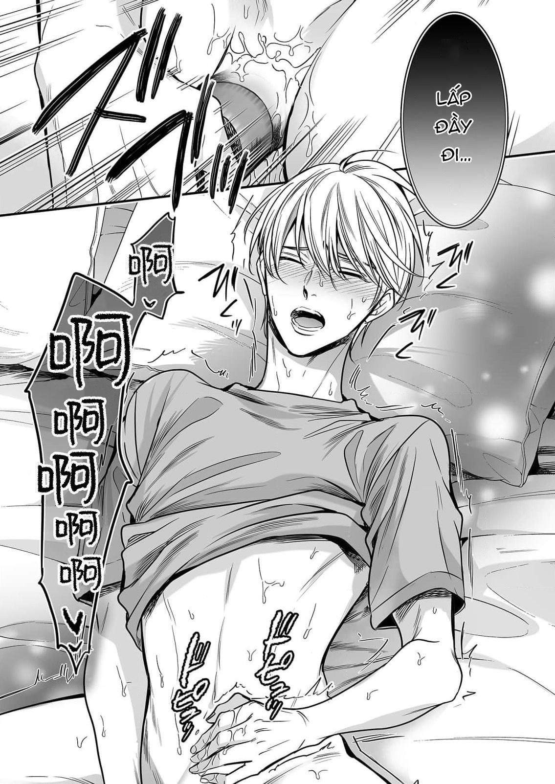 đọc truyện Series Bl Manga Chương 18.4 ảnh 12 tại Thiên Thai Truyện