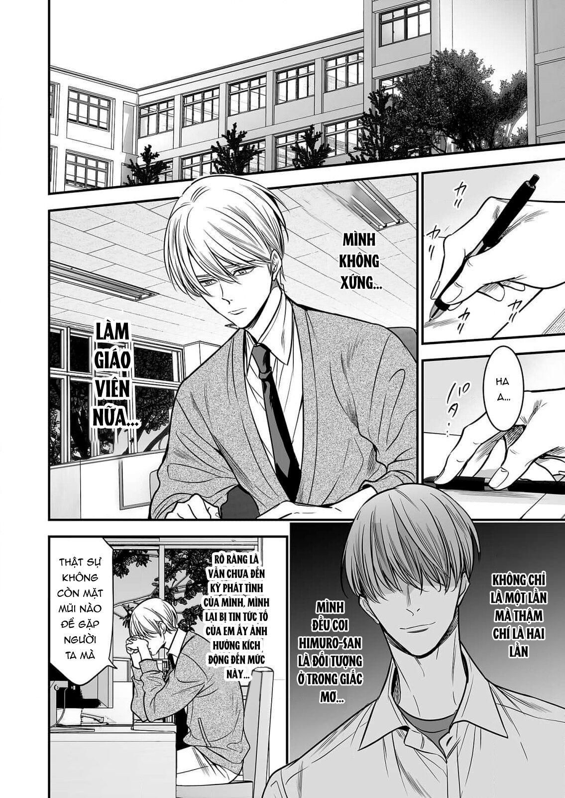 đọc truyện Series Bl Manga Chương 18.4 ảnh 13 tại Thiên Thai Truyện