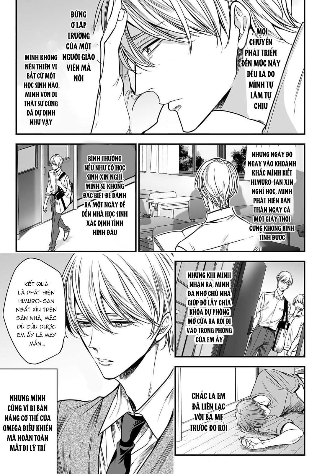 đọc truyện Series Bl Manga Chương 18.4 ảnh 14 tại Thiên Thai Truyện