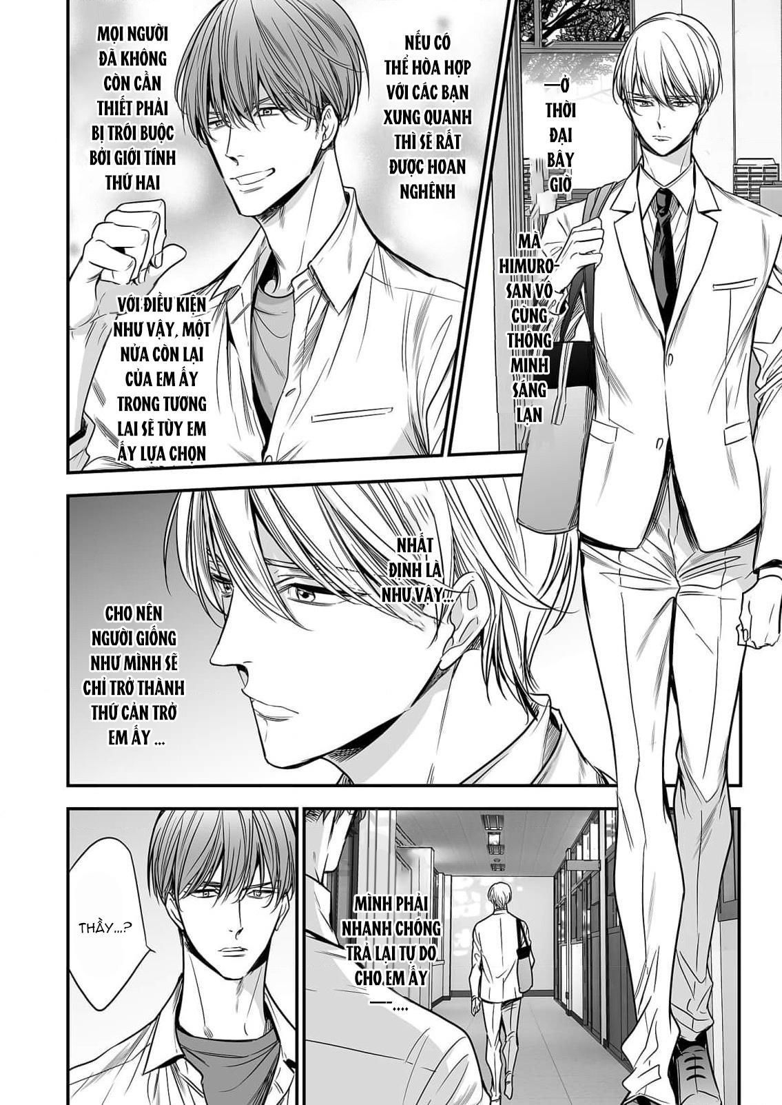 đọc truyện Series Bl Manga Chương 18.4 ảnh 21 tại Thiên Thai Truyện