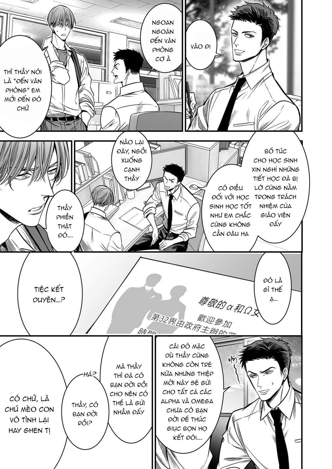 đọc truyện Series Bl Manga Chương 18.4 ảnh 22 tại Thiên Thai Truyện
