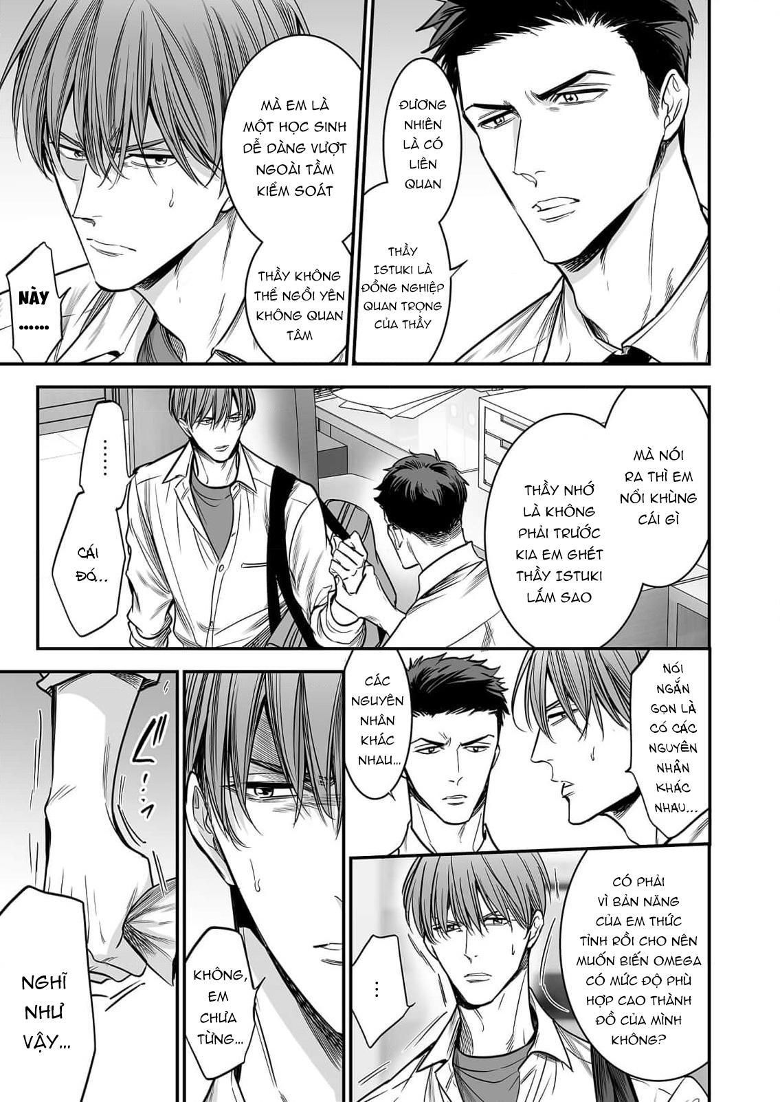 đọc truyện Series Bl Manga Chương 18.4 ảnh 24 tại Thiên Thai Truyện