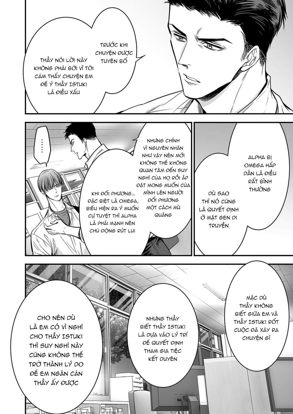đọc truyện Series Bl Manga Chương 18.4 ảnh 25 tại Thiên Thai Truyện