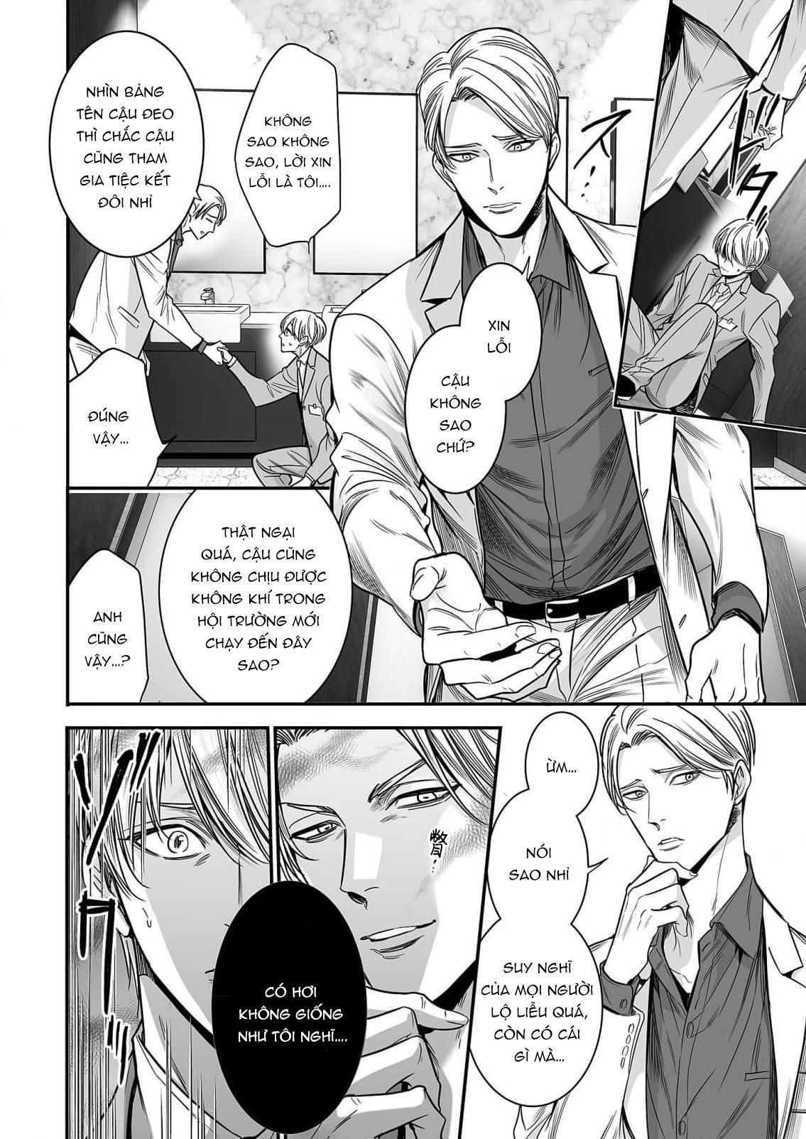 đọc truyện Series Bl Manga Chương 18.4 ảnh 29 tại Thiên Thai Truyện