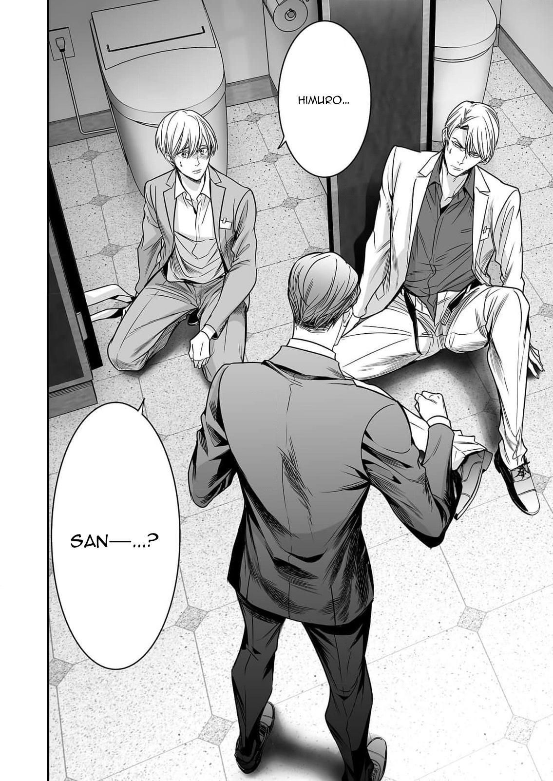 đọc truyện Series Bl Manga Chương 18.4 ảnh 37 tại Thiên Thai Truyện