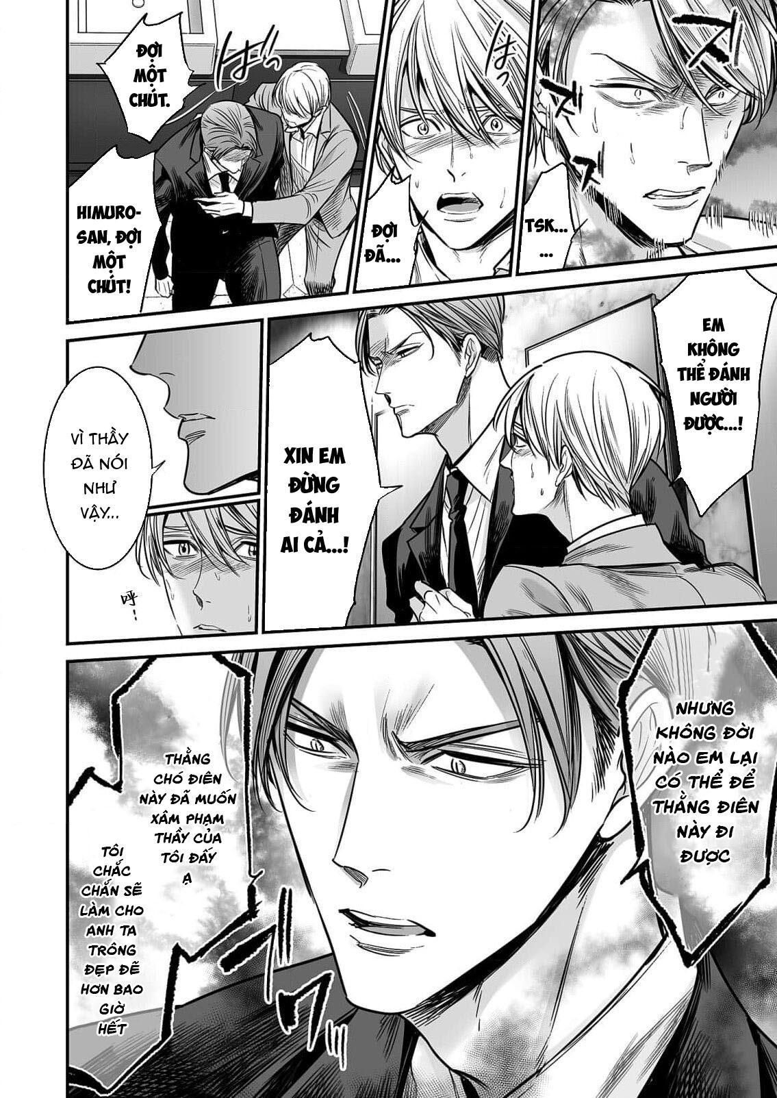 đọc truyện Series Bl Manga Chương 18.5 ảnh 14 tại Thiên Thai Truyện
