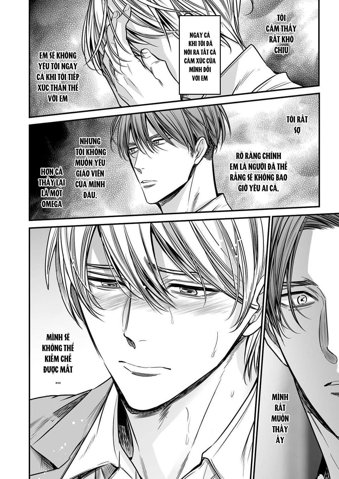 đọc truyện Series Bl Manga Chương 18.5 ảnh 16 tại Thiên Thai Truyện