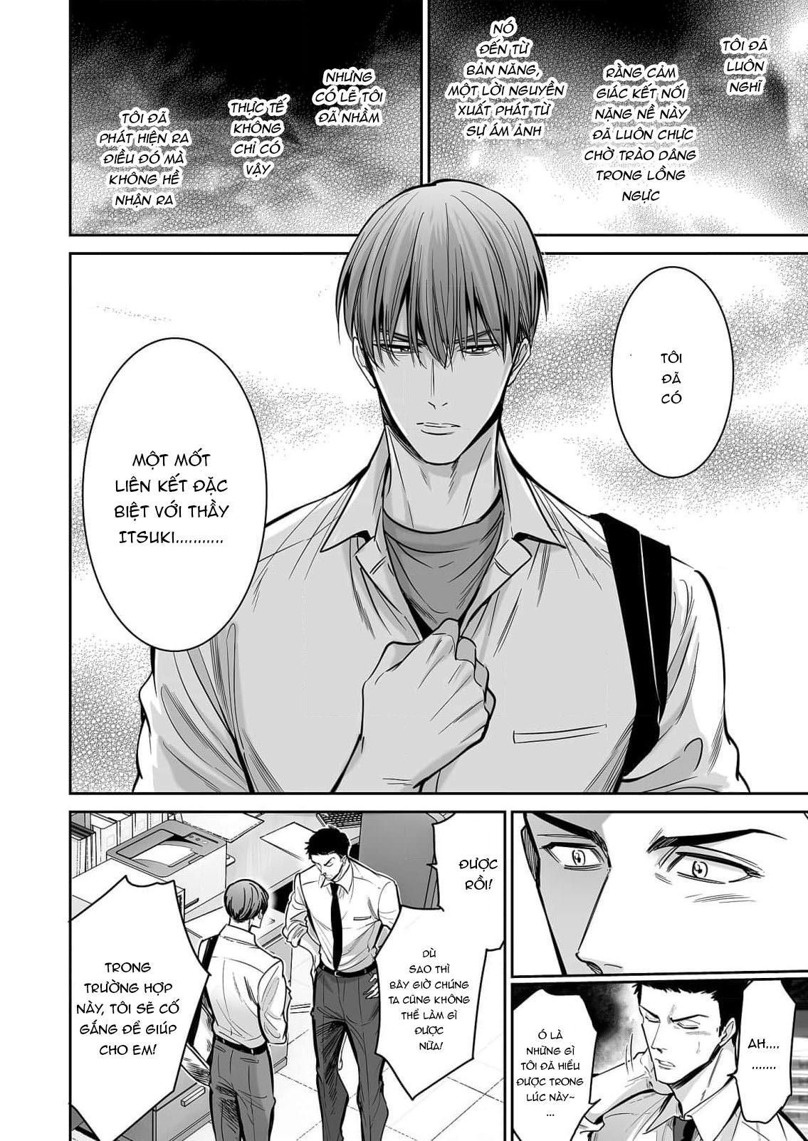 đọc truyện Series Bl Manga Chương 18.5 ảnh 6 tại Thiên Thai Truyện