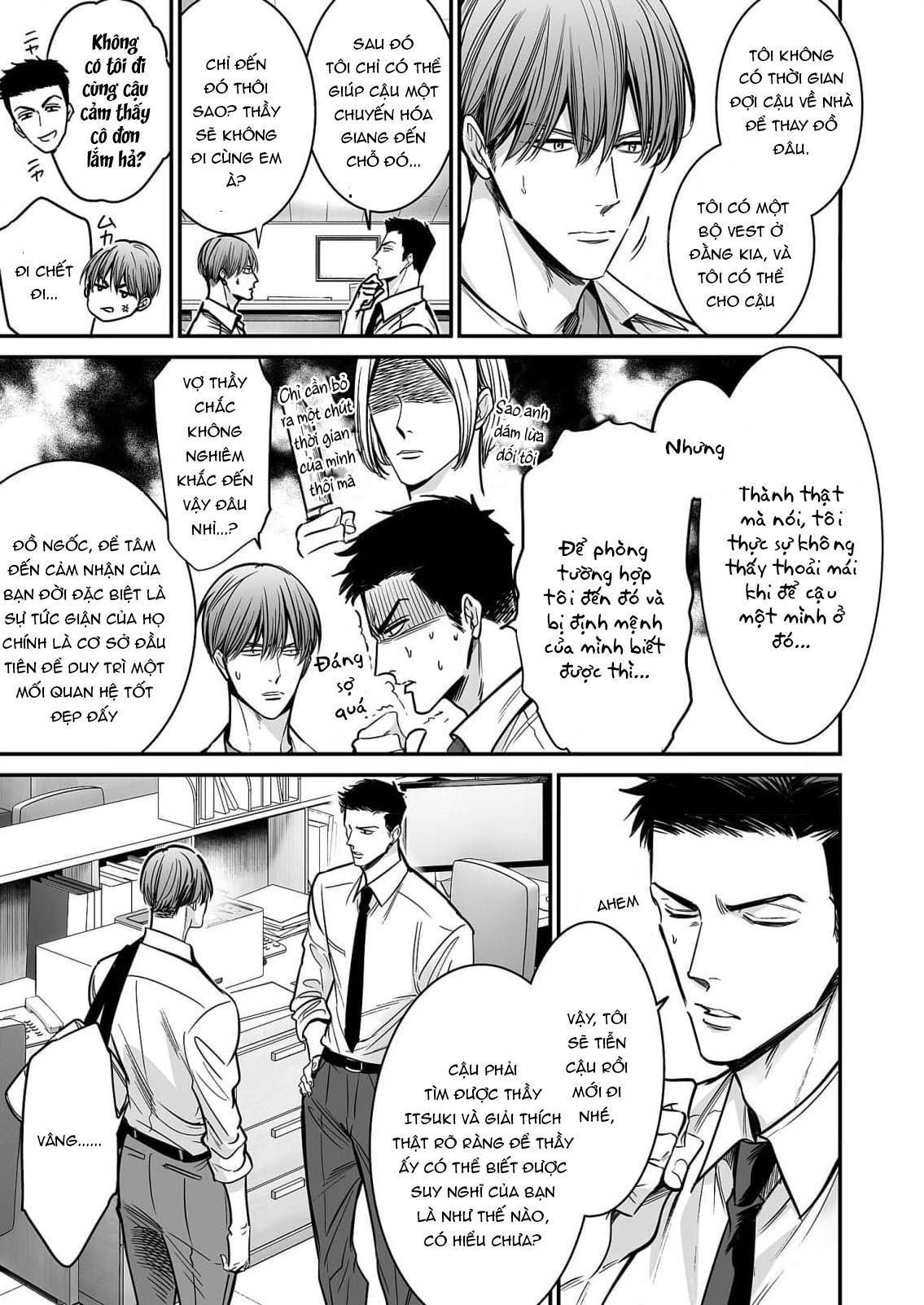 đọc truyện Series Bl Manga Chương 18.5 ảnh 9 tại Thiên Thai Truyện