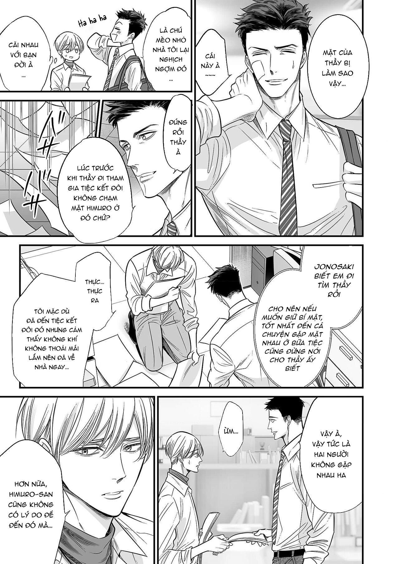 đọc truyện Series Bl Manga Chương 18.6 ảnh 16 tại Thiên Thai Truyện