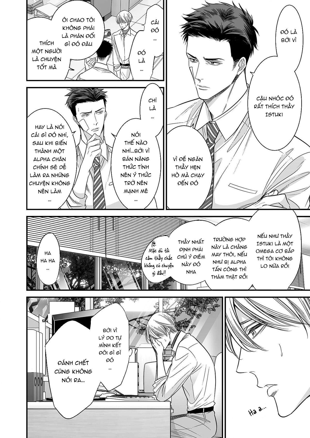 đọc truyện Series Bl Manga Chương 18.6 ảnh 17 tại Thiên Thai Truyện