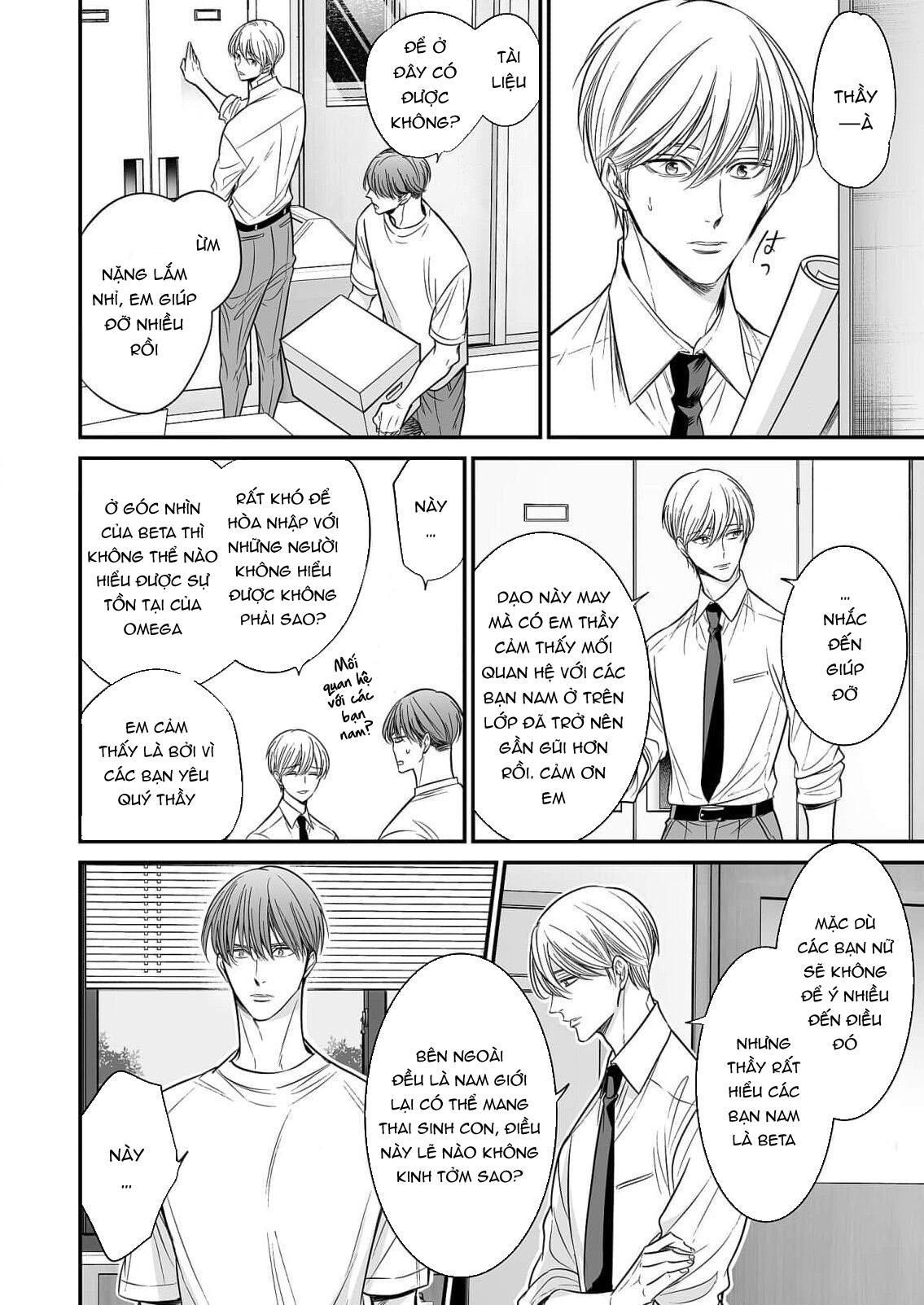 đọc truyện Series Bl Manga Chương 18.6 ảnh 23 tại Thiên Thai Truyện