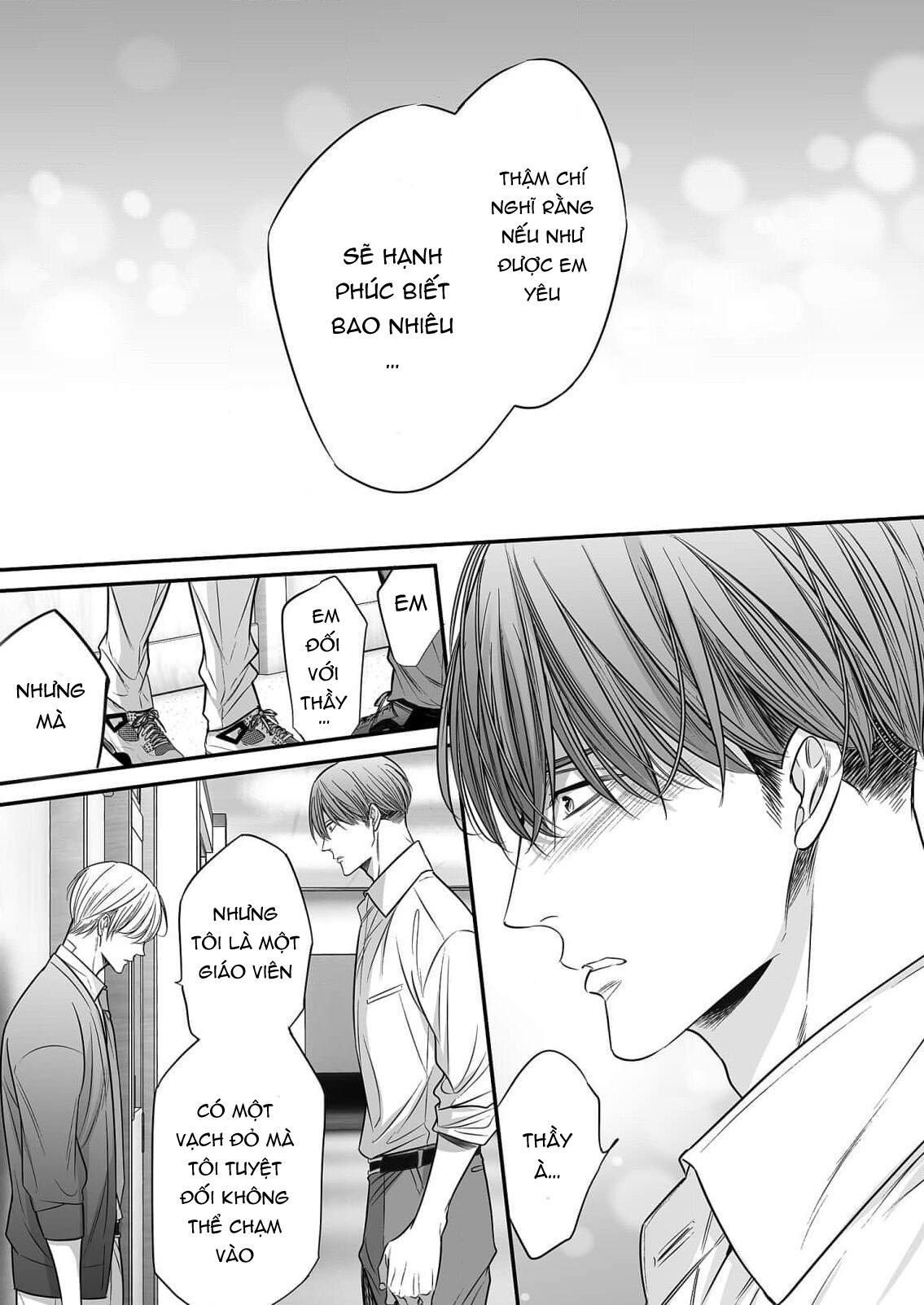đọc truyện Series Bl Manga Chương 18.6 ảnh 32 tại Thiên Thai Truyện