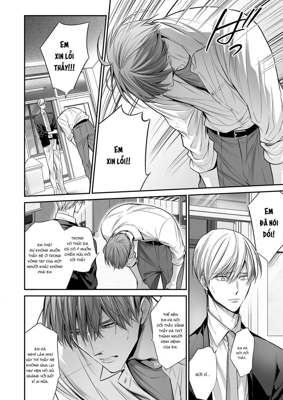 đọc truyện Series Bl Manga Chương 18.7 ảnh 11 tại Thiên Thai Truyện