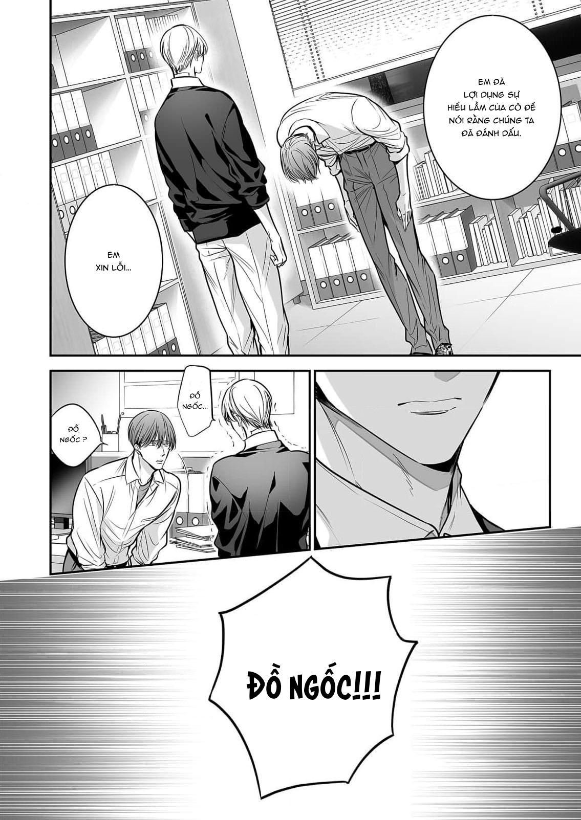 đọc truyện Series Bl Manga Chương 18.7 ảnh 13 tại Thiên Thai Truyện
