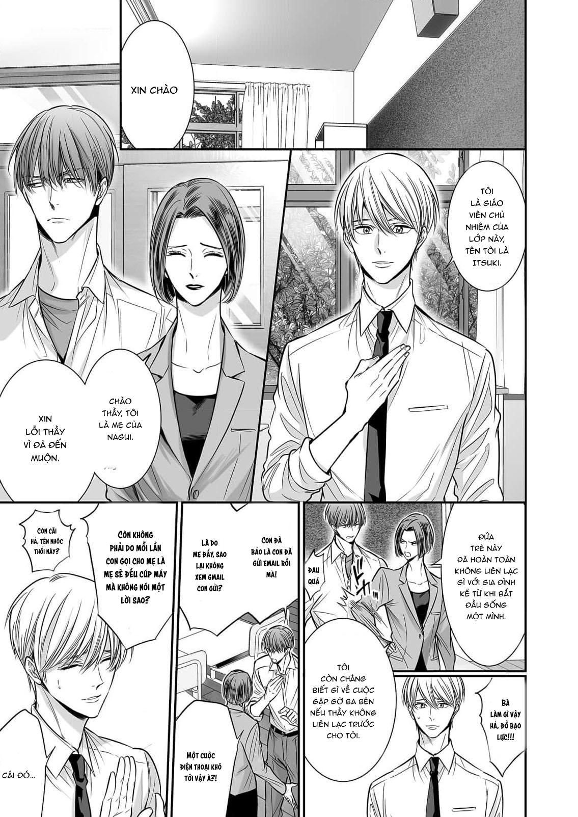 đọc truyện Series Bl Manga Chương 18.7 ảnh 24 tại Thiên Thai Truyện