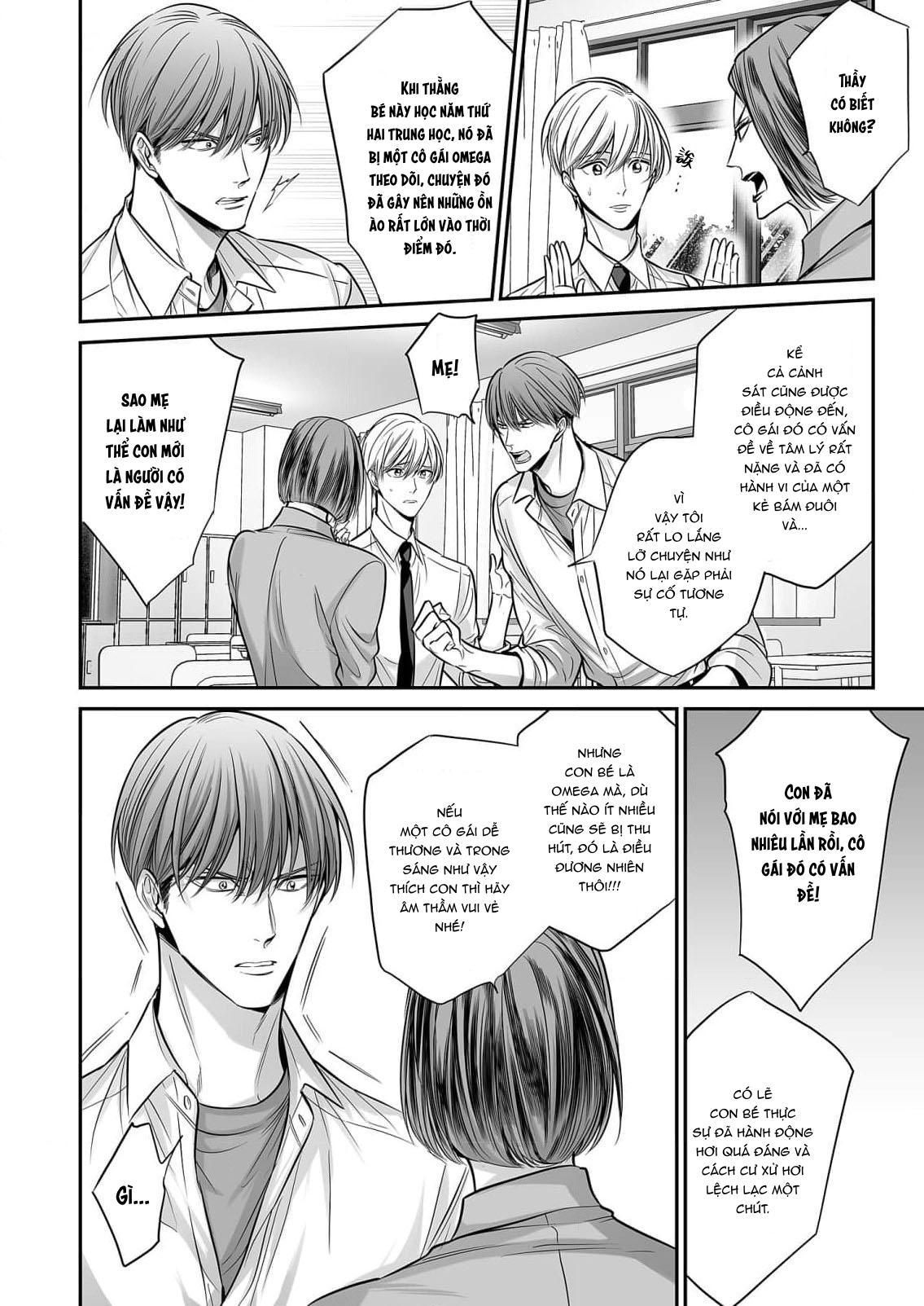 đọc truyện Series Bl Manga Chương 18.7 ảnh 25 tại Thiên Thai Truyện