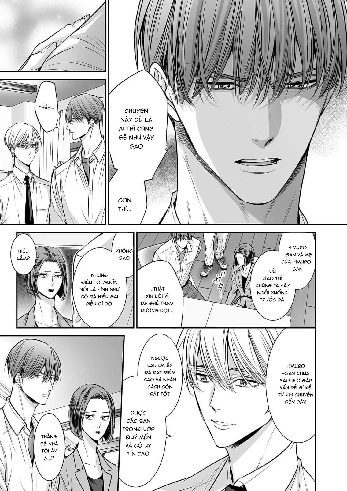 đọc truyện Series Bl Manga Chương 18.7 ảnh 26 tại Thiên Thai Truyện